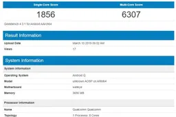 Google Pixel 2 caught running Android Q; Developer Preview incoming?