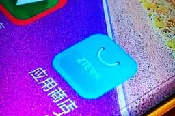 ZTE tease a curved/bezelless display phone