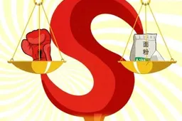 Nubia Z17s might be launching on the 12th of October