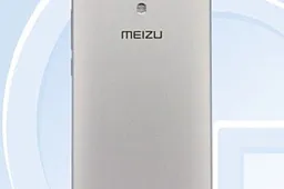 Meizu M5S spotted, features 8 core CPU and up to 4GB RAM