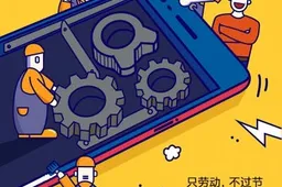 Pete Lau teases us about the upcoming OnePlus 5