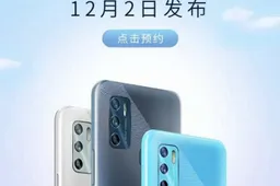 ZTE Blade V2021 5G smartphone official launch set for December 2