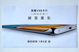 Detailed specifications of Honor V40 have been published