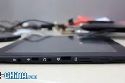 This 9.7 quad-core Chinese tablet scores a whopping 13187 Antutu Benchmark!