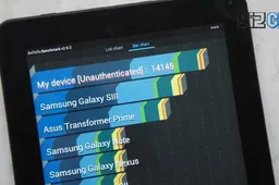 Quad-core tablet from Hainer is more powerful the the Samsung Galaxy S3