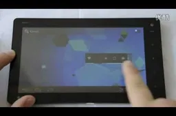 Hands on Video with Ainol Novo 7 Ice-cream Sandwich