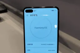 Harmony OS will use a new User Interface (UI) - Huawei confirms