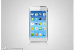 Hasee launch first Android phone! Costs just $65!