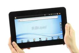 Shenzhou Hasee to Launch $300 Tegra 2 LePad Knockoff