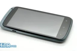 HDC Update Their HTC One S Clone with 1.2ghz CPU