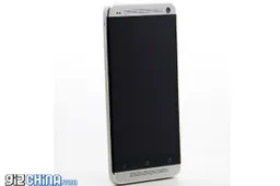 Exclusive: HDC One HTC One clone coming April 1 for $160