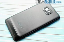 Samsung Galaxy S2 Knock-off Now Available in China