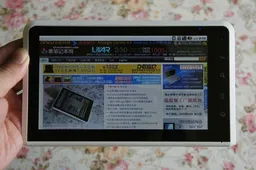 Heiner M9 Tablet To Get Dual Core Chip From Japan