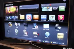 Huawei TV To Enter The Market By The End 2018