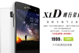 Hike X1D appears with camera centric specification and features