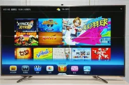 Hisense 85-inch 4K Android TV on sale for a cool $16,000