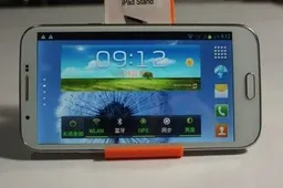 HiWave announces it $224, 5.7-inch, dual-core, HD phablet!