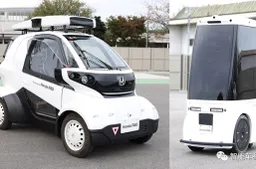 Honda's new car is built for people who can't drive