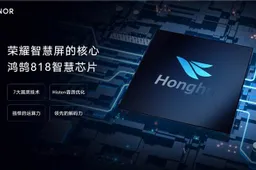Honor Smart Screen Coming; How Strong Is Honghu 818 Chip?