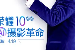 Honor 10 officially launch confirmed for April 19 as company sends invites