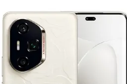 Honor 300 Ultra Leaked Ahead of Release