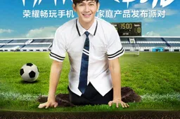 Honor prepares to launch 4 new devices on May 23