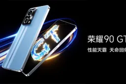 Honor Confirms the Launch Date of Honor 90 GT