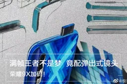 Honor secures X series future with trademarks