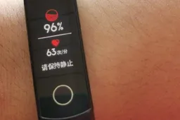 Honor Band 6 will see its official launch on November 3