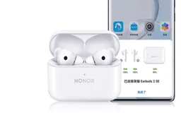 Honor Earbuds 2 SE headset released - supports dual-microphone noise reduction & 10 hours battery life