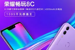 Honor Play 8C Nebula Purple version to hit the market tomorrow for 1099 Yuan ($158)