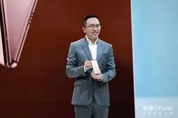 HONOR V Purse - the world's thinnest foldable phone launched in China