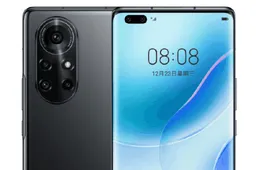 Honor V40 5G protective case leaks - reveals its rear design