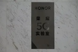 Honor X10 will be the "master key" of the 5G world