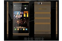 HONphone H1 has 8-core processor and up to a total of 10,000mAh of power!