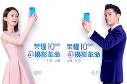 Honor 10's back surface in a high resolution render