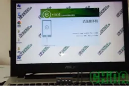 How to: Root, Recovery and ROM update on Zopo C2 Platinum