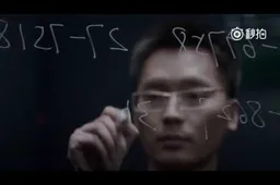 Xiaomi releases Pinecone SoC teaser video, days before official unveiling