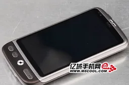 Dual Sim HTC Desire Clone Arrives In The Shanzhai Scene