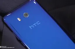HTC's Monthly Consolidated Revenue Skyrockets In September