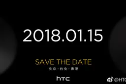 HTC U11 EYEs To Be Announced On The 15th Of January