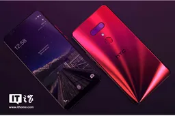 HTC To Release One Flagship This Year - The HTC U12+