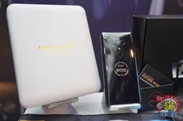 HTC U12+ Mayday Limited Edition Launched in Taiwan