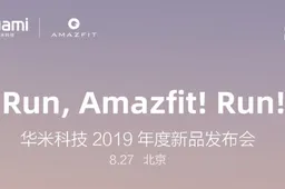 Huami Technology to release its new Amazfit smartwatch on August 27