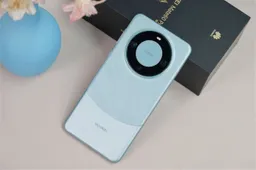 Huawei Mate 70: Leading the Future of Mobile Technology