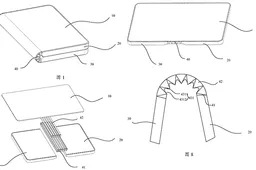 Huawei patents phone with foldable display
