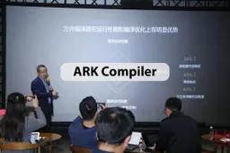 Huawei Ark compiler open-source code to arrive on August 31