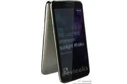 Huawei Ascend G710 details emerge along with press render