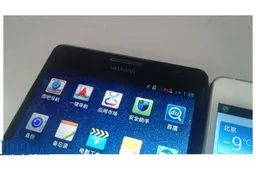 More leaked photos of the 6.1-inch 1.8Ghz Huawei Ascend Mate