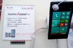 Huawei Ascend W1 priced at $257 in China